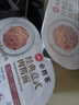必勝客原肉整切調理西冷肋眼兒童牛排牛肉生鮮牛扒燒烤食材 黑椒牛排650g 盒*2（共10片） 曬單實(shí)拍圖