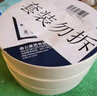 得力（deli）美紋紙膠帶 24mm*20y*145μm 美術(shù)美工分色 裝修遮蔽美縫貼膜刷漆保護無(wú)痕 學(xué)習用品 6卷 30670 曬單實(shí)拍圖