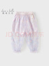 戴維貝拉（DAVE＆BELLA）兒童網(wǎng)紗防蚊褲夏裝新款女童長(cháng)褲洋氣女寶寶束腳褲小童休閑褲 夢(mèng)幻紫【現貨】 110 cm（建議身高100-110cm） 曬單實(shí)拍圖
