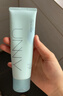 悠宜（unny club）洗面奶男女士學(xué)生氨基酸潔面乳春夏泡沫溫和清潔臉面部補水禮物 【混油】2.0 云凈透漾潔面乳120g 曬單實(shí)拍圖