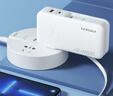 品勝【3C認證】充電寶自帶線插頭充電器三合一20000毫安可上飛機22.5W快充移動電源適用蘋果17promax白 曬單實拍圖