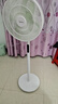 美的（Midea）幸運草安睡風(fēng)扇直流變頻電風(fēng)扇落地扇四葉草一級能效輕音省電桌面臺式立式兩用電扇家用節能扇 【直流變頻輕音 五星舒適認證】遙控 SDH30RX 曬單實(shí)拍圖