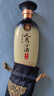 人民小酒53度清醬香型白酒 500mL 人民小酒 經(jīng)典永恒/巖博經(jīng)典版 53度 500mL 6瓶 24年人民小酒巖博 曬單實(shí)拍圖