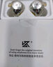 KZ EDX PRO有線入耳式動(dòng)圈HIFI耳機(jī) 高音質(zhì)聽歌游戲吃雞直播掛耳式diy可換線發(fā)燒耳機(jī)耳麥 透明色【帶麥】 標(biāo)配 曬單實(shí)拍圖