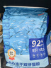 京東京造 凍干雙拼全價(jià)貓糧10kg魚(yú)肉味 全階段成貓幼貓[新老包裝隨機發(fā)貨](méi) 曬單實(shí)拍圖