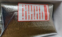 女王與鮮生冰島三文魚(yú)刺身冰鮮  現切現發(fā) 中段兩盒共400g凈重源頭直發(fā) 曬單實(shí)拍圖