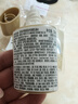 安熱沙（Anessa）智感倍護防曬乳液GB小樣20ml*3支【臨期清倉】 曬單實(shí)拍圖