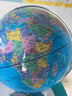 晨光（M&G）【全網(wǎng)低價(jià)】20cm 720°萬(wàn)向政區地球儀 學(xué)生用具辦公教學(xué)教師用品 幼兒園兒童畢業(yè)禮物 學(xué)生文具 曬單實(shí)拍圖
