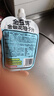 金豆芽金銀花柚子汁兒童零食飲料飲品小孩果汁中秋禮品禮盒100ml*22袋 曬單實拍圖