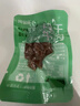 1號牧場(chǎng) 風(fēng)干牛肉散稱(chēng)約400g 原味 稍軟 肉干肉脯 休閑零食 曬單實(shí)拍圖