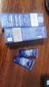 妮維雅（NIVEA）精華露小藍管男士護膚化妝品補水保濕面部精華情人節禮物 水活暢透精華乳50g小藍管-雙支 曬單實(shí)拍圖
