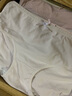 黛爾佳人女士內(nèi)褲女10A抗菌襠新疆棉中腰無痕運氣少女生四季大碼三角短褲 曬單實拍圖