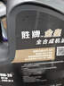 勝牌（VALVOLINE）金皇經(jīng)典版 全合成機油 發(fā)動(dòng)機潤滑油 0W-20 SP級 GF-6 4L 曬單實(shí)拍圖