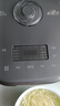 美的（Midea）電飯鍋4L IH電磁加熱雙熱源 玄鐵鼎釜內膽18分鐘飛快煮家用智能電飯煲3-4人MB-4C56H國家補貼 曬單實(shí)拍圖