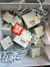 雅詩(shī)蘭黛小棕瓶精華露50ml抗衰老修護緊致護膚品套裝化妝品禮盒生日禮物 曬單實(shí)拍圖