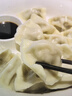 必品閣（bibigo）菌菇三鮮水餃 1200g 約48只 早餐夜宵 生鮮速食餃子 速凍食品 曬單實(shí)拍圖