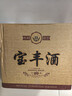 寶豐 50度經(jīng)典寶豐酒 清香型白酒整箱純糧食自飲河南特產(chǎn)口糧大曲白酒 50度 500mL 6瓶 【整箱裝】 曬單實(shí)拍圖