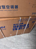 海爾（Haier）小紅花套系 凈省電1.5匹掛機(jī)臥室節(jié)能壁掛式空調(diào) KFR-35GW/E1-1家電國(guó)家補(bǔ)貼20%以舊換新 曬單實(shí)拍圖