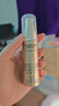 歐萊雅[花少同款]小金管防曬霜30ml*2戶(hù)外軍訓高倍隔離護膚品中秋禮物 曬單實(shí)拍圖