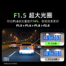 360行車(chē)記錄儀G300plus2K超高清夜視 150°大廣角全景 本機查看回放 曬單實(shí)拍圖