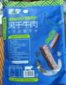 蒙都 風(fēng)干牛肉干 原味488g 約七成風(fēng)干 袋裝 休閑零食 肉干肉脯 清真 曬單實(shí)拍圖