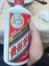 茅臺 2017年飛天 醬香型白酒 53度 500ml*6瓶 整箱裝原箱原封 陳年酒 曬單實(shí)拍圖