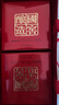 瀘州老窖 國窖1573 濃香型白酒 38度 500ml 經(jīng)典裝單瓶 低度自飲 婚宴送禮 曬單實拍圖