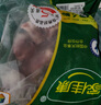 家佳康 豬肘子2斤 冷凍豬蹄膀 豬前肘 帶骨去毛 自繁自養 國產(chǎn)豬肉生鮮 曬單實(shí)拍圖