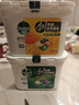 滴露（Dettol）洗衣凝珠四合一除菌雨后青草12g*50顆洗衣液凝珠洗衣珠衣物消毒液 曬單實(shí)拍圖