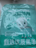 羊小柒 寧夏灘羊 羔羊原切羊肉卷凈重2斤 羊肉片火鍋食材清真 曬單實(shí)拍圖