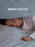羅萊家紡 航天深睡被pro 60支全棉A類(lèi)抗菌可水洗保暖冬被子被芯 9.2斤 曬單實(shí)拍圖