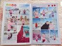 世紀開(kāi)元照片書(shū)定制作雜志冊情侶紀念相冊本diy情人節生日周年禮物兒童寶寶成長(cháng)影集寫(xiě)真成冊全書(shū)覆膜36P 曬單實(shí)拍圖