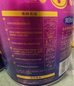 完達(dá)山（wondersun）新國標(biāo)菁稚非凡 A2型含酪蛋白幼兒配方奶粉2段750克(6-12月適用) 曬單實(shí)拍圖