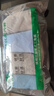 AB內衣男士純色內褲寬松抗菌棉質(zhì)三角褲4條裝0926 混色 【4條一包】共 4條 XL 曬單實(shí)拍圖