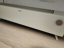 海爾（Haier）取暖器踢腳線(xiàn)家用臥室大面積電暖器石墨烯電暖氣節能省電電熱器干衣嬰兒浴室防水移動(dòng)地暖全屋升溫 【航空鋁旋鈕款】浴室安全防水濺 曬單實(shí)拍圖