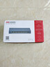HIKVISION?？低暯粨Q機8口POE 10口全千兆交換機網(wǎng)線(xiàn)分流網(wǎng)絡(luò )集線(xiàn)分線(xiàn)器POE交換機 DS-3E0510P-E 曬單實(shí)拍圖