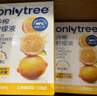 only tree冷榨檸檬液NFC檸檬汁0蔗糖0脂維C復合果汁飲料沖飲30g*50條 曬單實(shí)拍圖