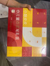 PIYO PEN小猴皮皮點(diǎn)讀筆兒童英語(yǔ)啟蒙早教機點(diǎn)讀機玩具男孩女孩生日禮物 曬單實(shí)拍圖