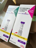 【原研進(jìn)口】禮來(lái) 穆峰達 替爾泊肽注射液 2.4ml:40mg*1支  曬單實(shí)拍圖