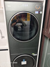 美的（Midea）洗烘套裝 10KG滾筒洗衣機+全變頻熱泵烘干機【清風(fēng)明月2.0洗烘塔】MGH20A-G+MAX純平全嵌 國家補貼 曬單實(shí)拍圖