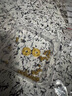 中銀鑫行黃金吊墜足金999五帝幣手鏈轉運珠金錢(qián)幣DIY編繩手串手繩 康熙通寶（克重多退少補） 約0.2g 曬單實(shí)拍圖