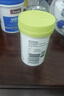 Swisse斯維詩(shī) 2代護肝片 2.8倍奶薊膽堿西藍花籽護肝去油養胃120片*2瓶 曬單實(shí)拍圖