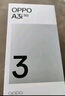 OPPO A3i 6GB+128GB 靜夜黑 抗摔抗水濺 5100mAh大電池 45W閃充 120Hz高刷 5G 老人智能手機 國家補貼 曬單實(shí)拍圖