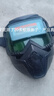 【京喜甄選】全自動(dòng)變光電焊面罩防強光焊工防護面罩可拆卸分體焊帽頭戴式哈雷電焊眼鏡自動(dòng)變光 哈雷真彩變光面罩+10片保護片 曬單實(shí)拍圖