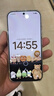 小米（MI）Xiaomi 17 Pro 6.3英寸小尺寸旗艦手機(jī) 徠卡5倍光學(xué)變焦 超窄四等邊 6300mAh大電池 小米手機(jī)17pro 白色 12GB+256GB 曬單實(shí)拍圖