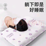 JAJALIN一次性枕套旅行用品枕巾加厚雙人火車(chē)臥鋪單人酒店床品枕頭套2條 曬單實(shí)拍圖