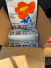 許翠花 豆腐混合貓砂 不易粘底易結(jié)團木薯植物強吸水除臭 【囤貨裝】豆腐混砂2.5kg*8包 曬單實拍圖