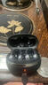 山水（SANSUI）W105【國(guó)家補(bǔ)貼丨科大訊飛翻譯支持】藍(lán)牙耳機(jī)骨傳導(dǎo)概念耳夾式 無(wú)線跑步運(yùn)動(dòng)通話降噪榜前十 黑 曬單實(shí)拍圖