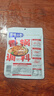 厚味小巷 烤魚(yú)料200g*3袋 混合裝香辣蒜香藤椒味 萬(wàn)州烤魚(yú)調(diào)料紙包魚(yú)調(diào)料 曬單實(shí)拍圖