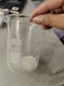 湘玻玻璃燒杯加厚高硼硅耐高溫500ml大容量液體小燒杯1000ml帶刻度低型量杯實(shí)驗室 【試用返10元】低型500ml 1個(gè) 曬單實(shí)拍圖